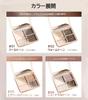 Palette d'ombres à paupières Judy Doll Chinese Cosmetics pour le contouring, l'illumination et l'ombrage pour un look dimensionnel, un effet amincissant et le contouring du nez (Convient pour le chaud