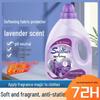 Lavender Anti-Static Fabric Softener, 10 Jin, Long-Lasting Fragrance with Large Capacity for Household Use.