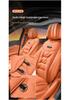 JAC Refine M3/M4/M5/S3 Universal Four Seasons Seat Cushion R3