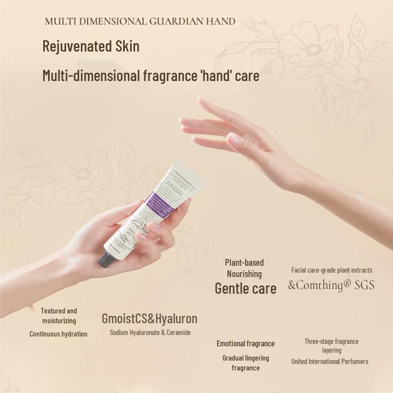 Runpei Poetry Series Fragrant Hydrating Hand Cream