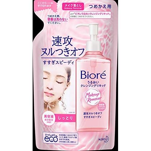 Biore Nemlendirici Temizleme Sıvısı Yedek 210ml