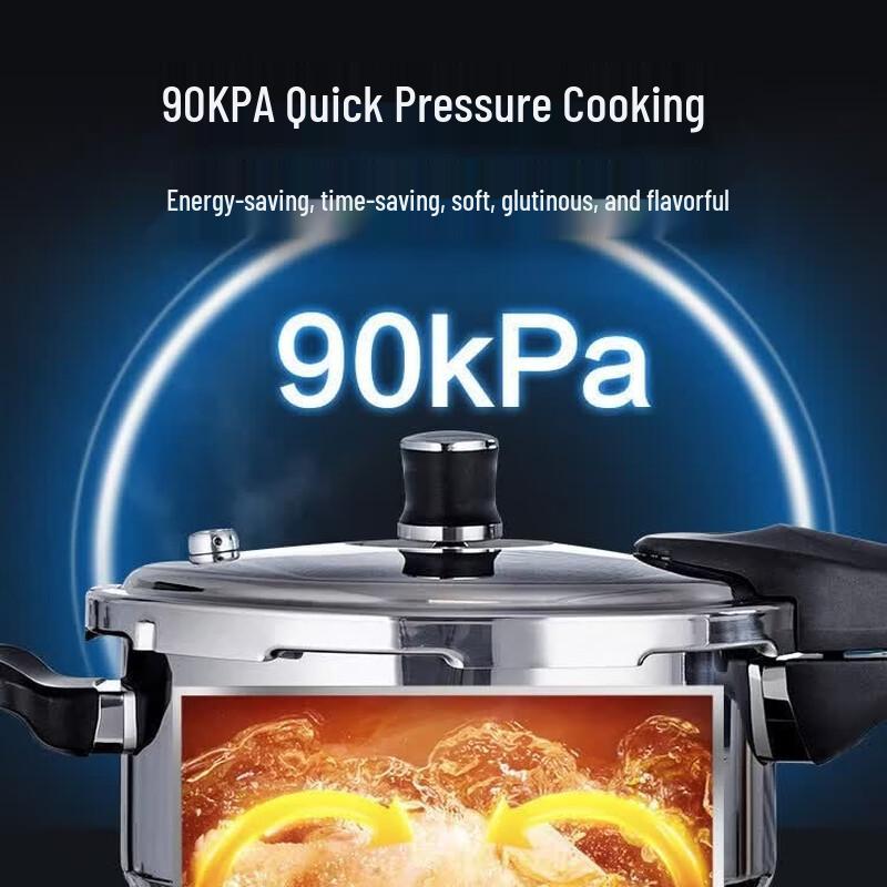 SUPOR YS20E 304 Stainless Steel Gas Pressure Cooker