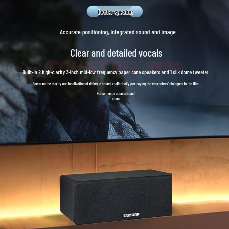 Takstar 7.1 Home Theater & Multimedia Speaker System