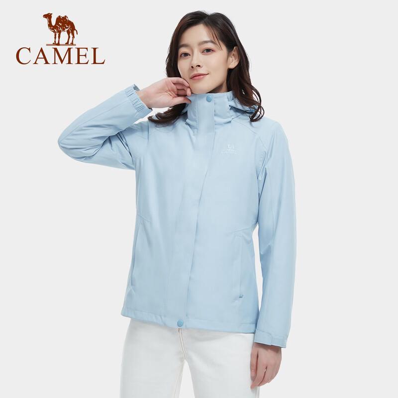 CAMEL Women's 3-in-1 Fleece Lined Storm Jacket