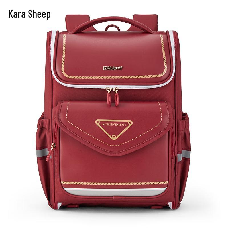 Kids Ergonomic Spine Protection School Backpack