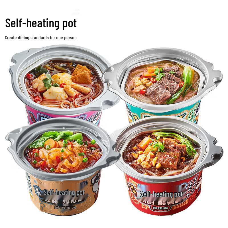 Zihai Pot Tomato Assorted Self-Heating Instant Hot Pot