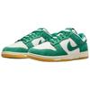 Nike Dunk Low SE Malachite Gum Men Sneakers Green Phantom Gum-Light-Brown HQ1519-030