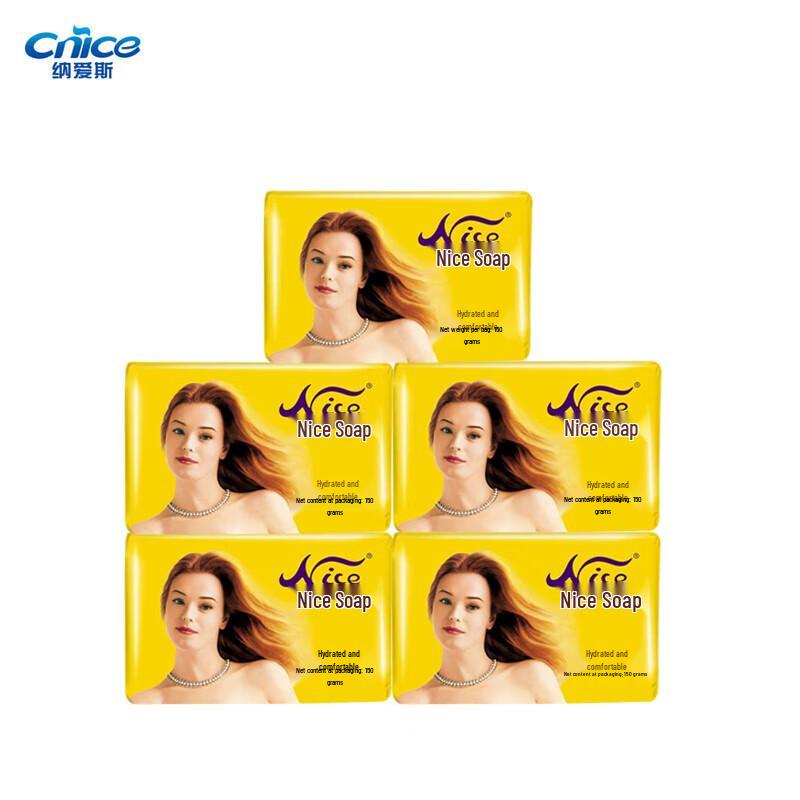 

Nair Hydrating & Refreshing Bar Soap, 150g (5-Pack)