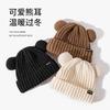 Cat Ears Knitted Hat for Women, Warm In Autumn and Winter, Thickened Ear Protection for Winter, Showing Face, Small Student Wool Hat Ins Wind