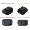New 2 in 1 Lithium Battery Converter 18V Plastic Converter Base Power Tool Adapter Battery Adapter For Dayi Battery A3
