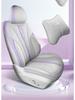 Universal Full Leather Car Seat Cushion for Xingrui L - New Style, All-Season, Five-Seat Fit
