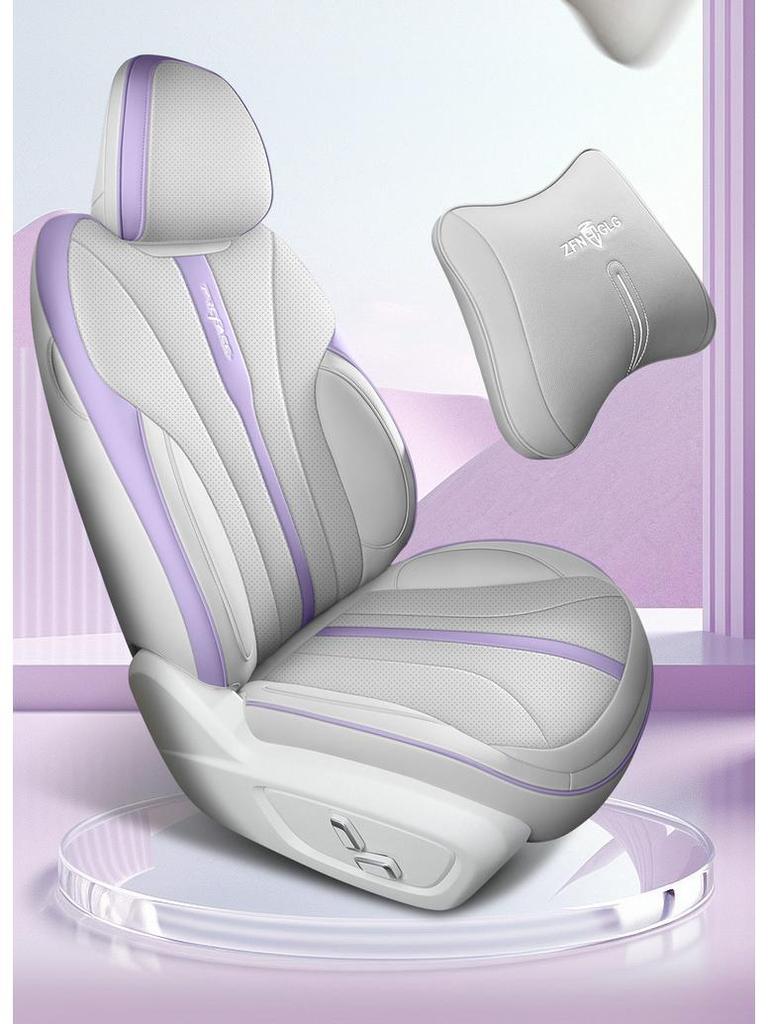 Universal Full Leather Car Seat Cushion for Xingrui L - New Style, All-Season, Five-Seat Fit