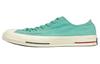Chuck Taylor All Star 70 'Peppermint Green' 160495C