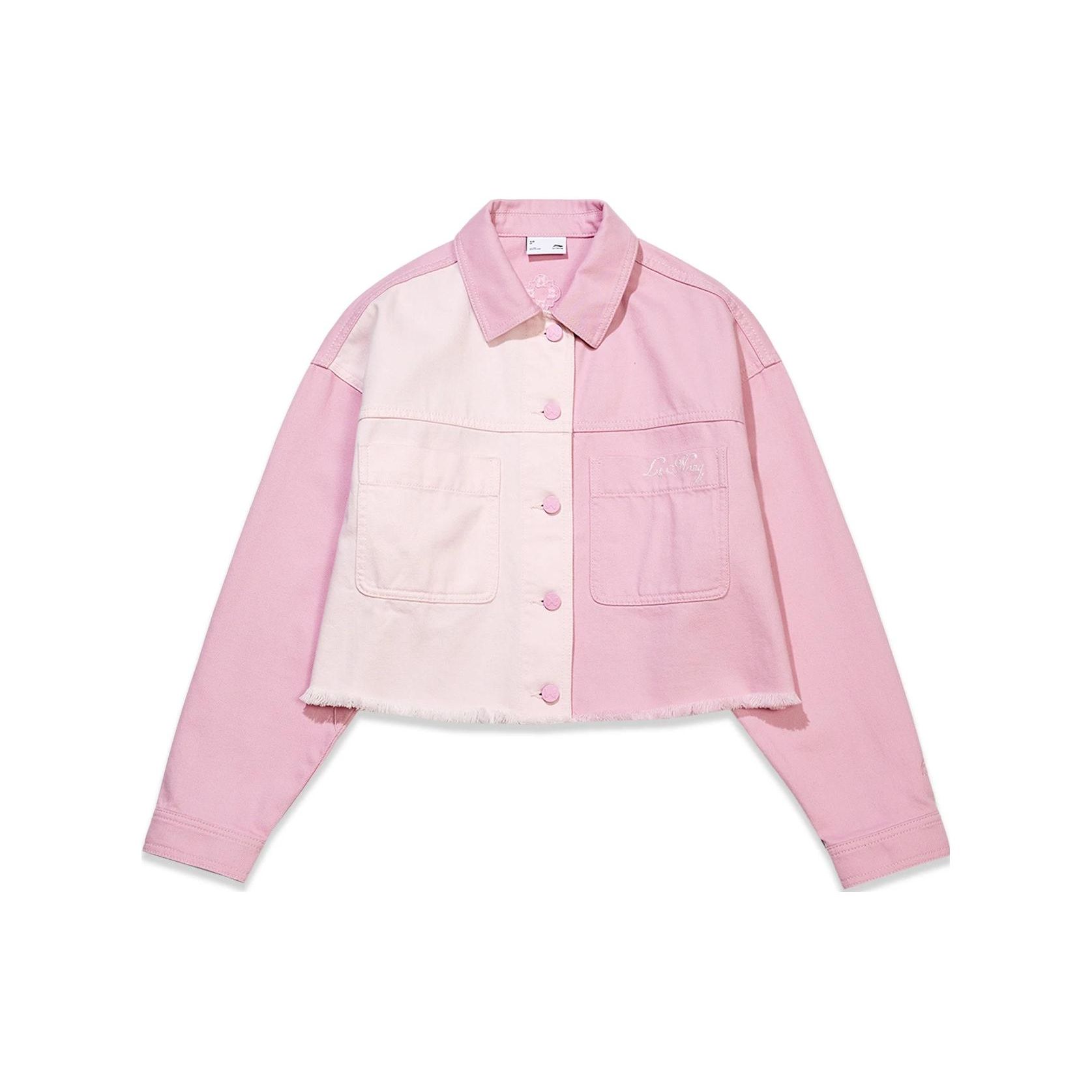 LI-NING Men s 2025 Spring Chinese Culture Series Color-Block Denim Jacket Pink AJDT170-1 XL