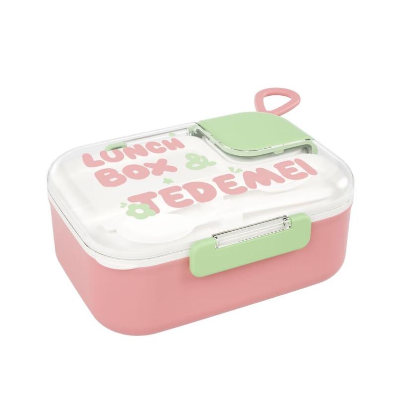 ZISIZ Microwavable Lunch Box