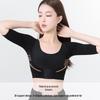 Pushup Shaper Body Womens Vest Buttonfront Hunchback Prevention Side Fat Reduction Short Sleeves Arm Slimming