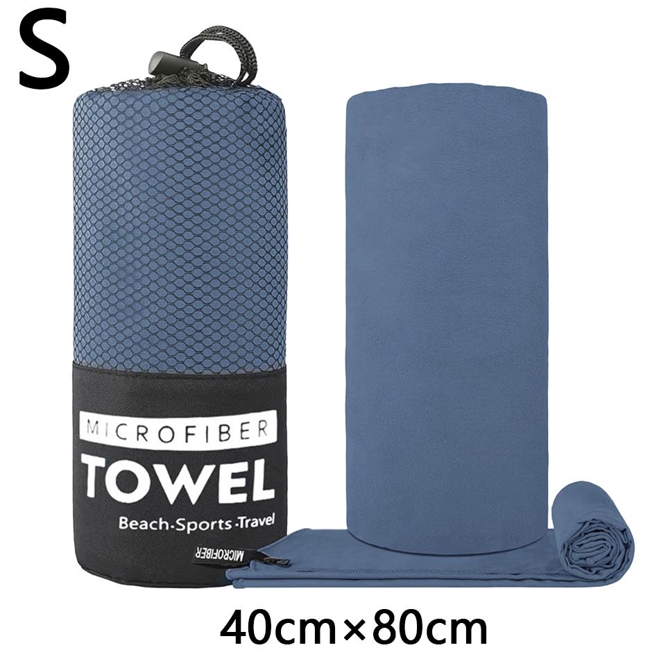 7 Styles Microfiber Towel Sports Quick-Drying Super Absorbent Camping Towel Super Soft Lightweight Gym Swimming Yoga Beach Towel
