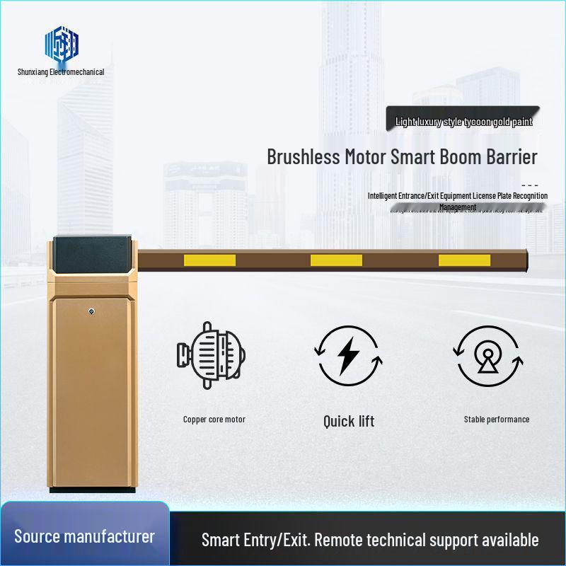Smart License Plate Recognition & Automated Parking Barrier System