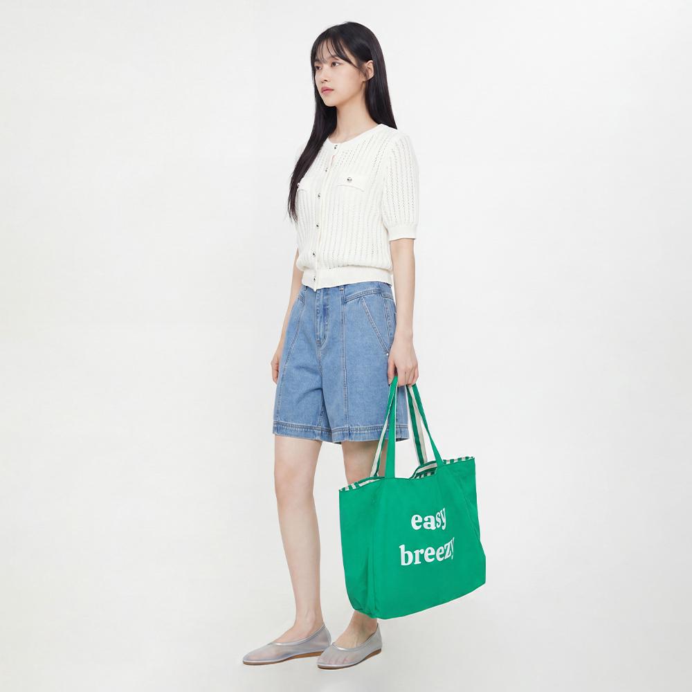 Lap Breeze Reversible Shopper Bag As7Ab420