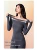 Women's 7A Warm Base Layer: Heat-Generating, Seamless, High-Elastic Skin-Friendly Suit for Autumn/Winter