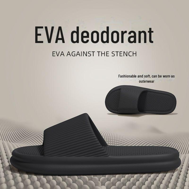 Men's and Women's Summer Non-Slip Indoor/Outdoor EVA Bathroom Slippers with Free Shipping