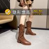 Women's Summer Brown Martin Boots Soft Leather Hollow Embroidered Pointed Knight Boots