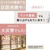 KINS Serum Repair Beauty Liquid Bacteria Care Dryness Skin Roughness Prevention Bakuchiol Pore Whitening Moisturizing Vitamin C Included Sensitive