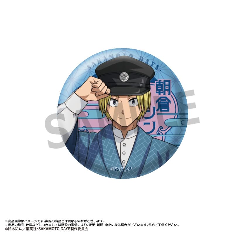 TV Anime Trading Can Modern Japanese Box of 9 "SAKAMOTO DAYS" Badges, Ver.,