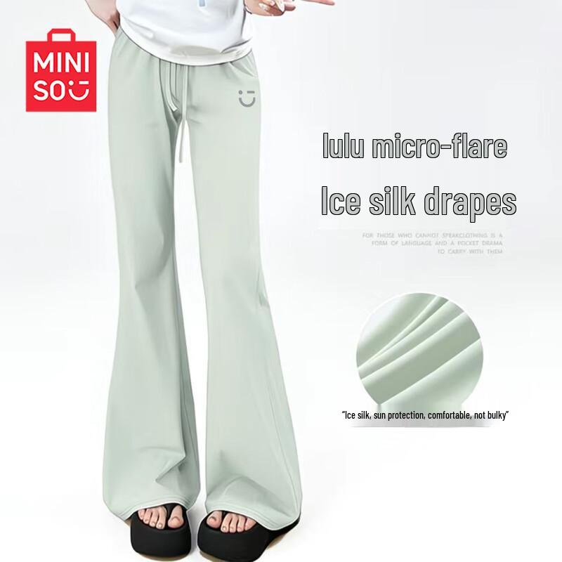 MINISO Women s Ice Silk Quick-Dry Micro Flare Pants M