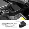 Battery Negative Electrode Dust Protection Cover Car Modification Special Accessory For 2025-2026 Subaru Forester