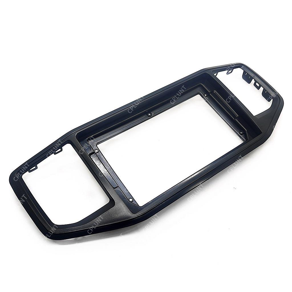 Volkswagen AMAROK Car Navigation Faceplate DVD Panel Frame Bracket