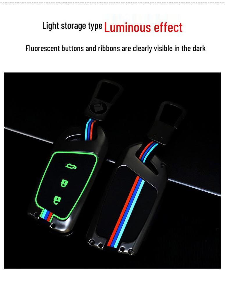 Compatible Baojun Key Cover for Kiwi/RS3/RS5/RS6/RS7/5EV/E200 Models