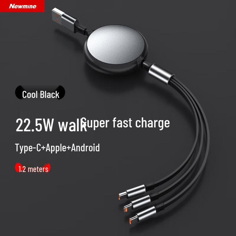 Newman XS19 3-in-1 Retractable Fast Charging Cable