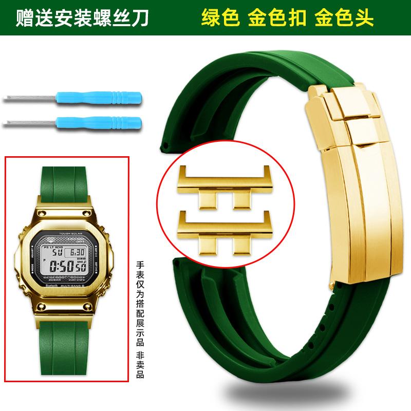 For Casio G-Shock GM-B2100 B2100 Rubber Strap Replacement Band for GMW-B5000 Folding buckle Watch Strap, Men's  Accessories