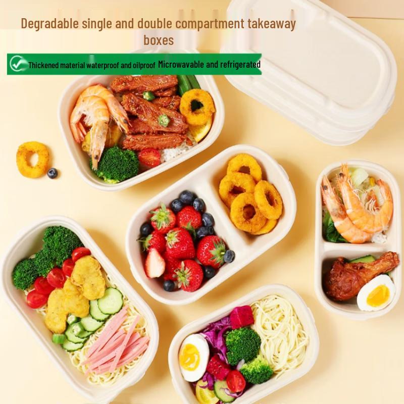 BOUSSAC Degradable Pulp Takeout Food Containers
