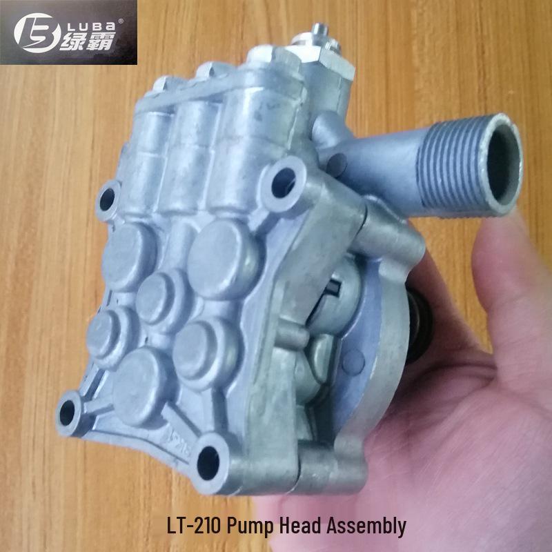 High-Pressure Washer Pump Cover: 210-Pump, Small Car Assembly, Top Rod Switch