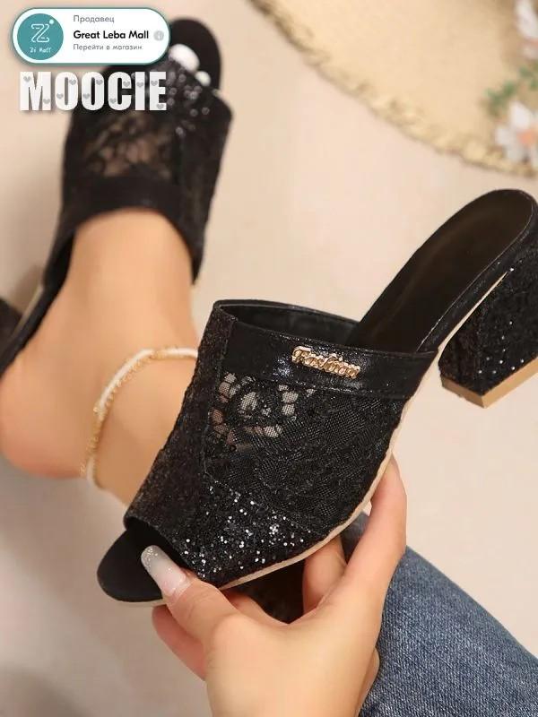 Fish Mouth Midheel Mesh Thick Heel Sequined Casual Large Size Sandals 36 чёрный 1800₽