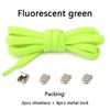 1 Pair Flat Shoe Laces For Sneakers Elastic Shoelaces Without Ties Press The Metal Lock Lazy Shoes Lace Rubber Band Accessories