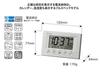 Rhythm Alarm Clock Radio-controlled Thermometer Hygrometer Fit Wave Smart White 7.7125.4 Cm Model 8RZ166SR03.