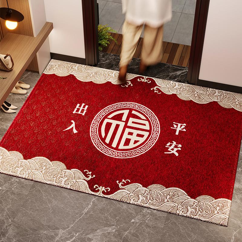 

Новий китайський новий рік. Червоний святковий килимок для дверей. Брудний і нековзкий килимок. Килимок для домашнього ганку. Килимок для дверей. 100*140cm
