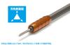 Wave Hobby Tool Series HG Scraping Knife Triangular Blade Plastic Model Tool HT-326
