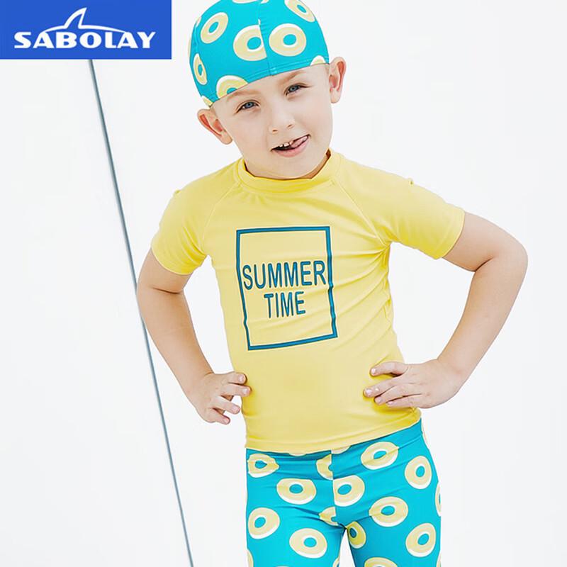 Sabolay Children s Quick-Dry Beach Swimsuit NTT330 110CM
