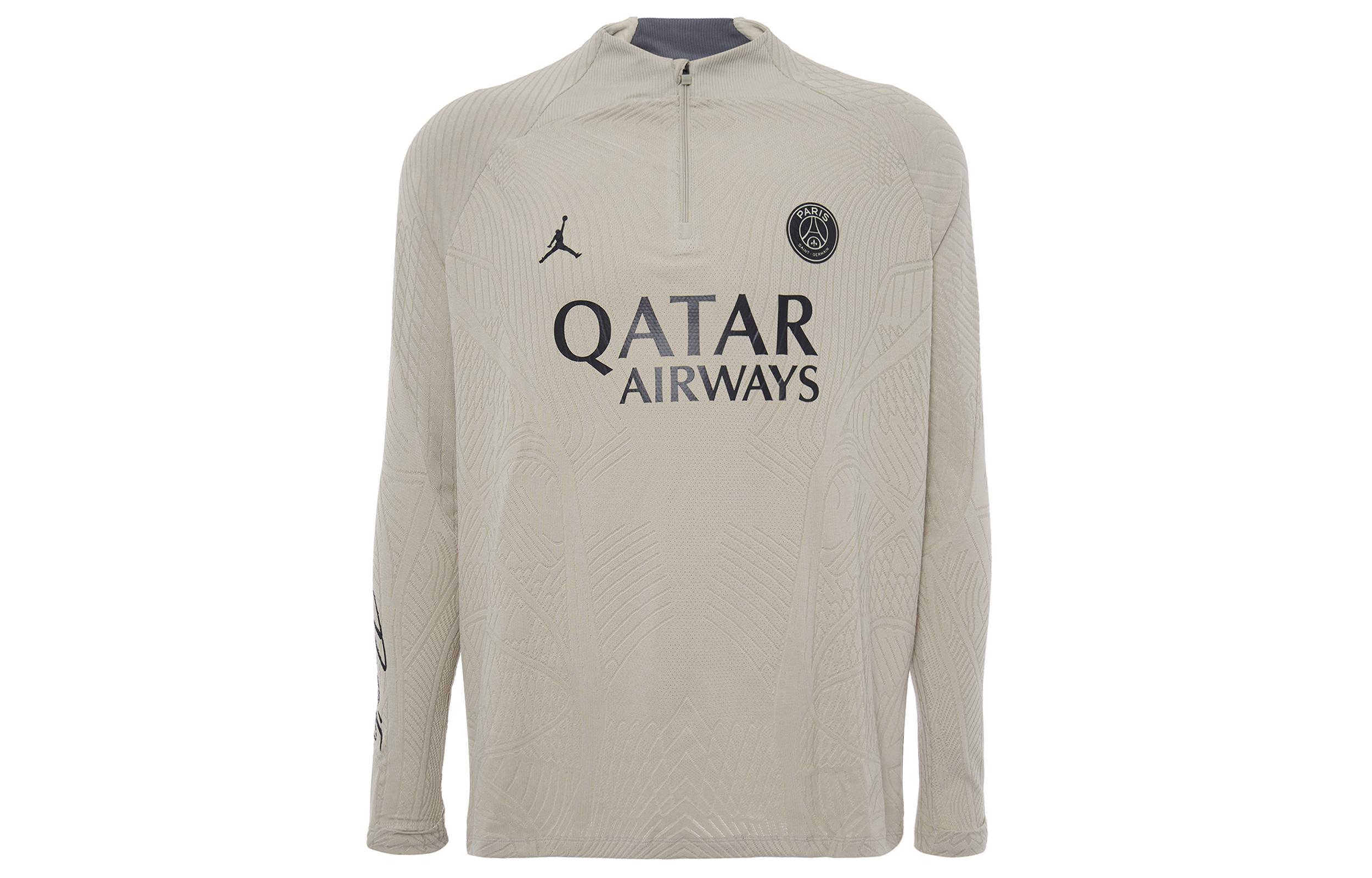 Jordan PSG Voetbalshirts Heren Steenkleur Matig M