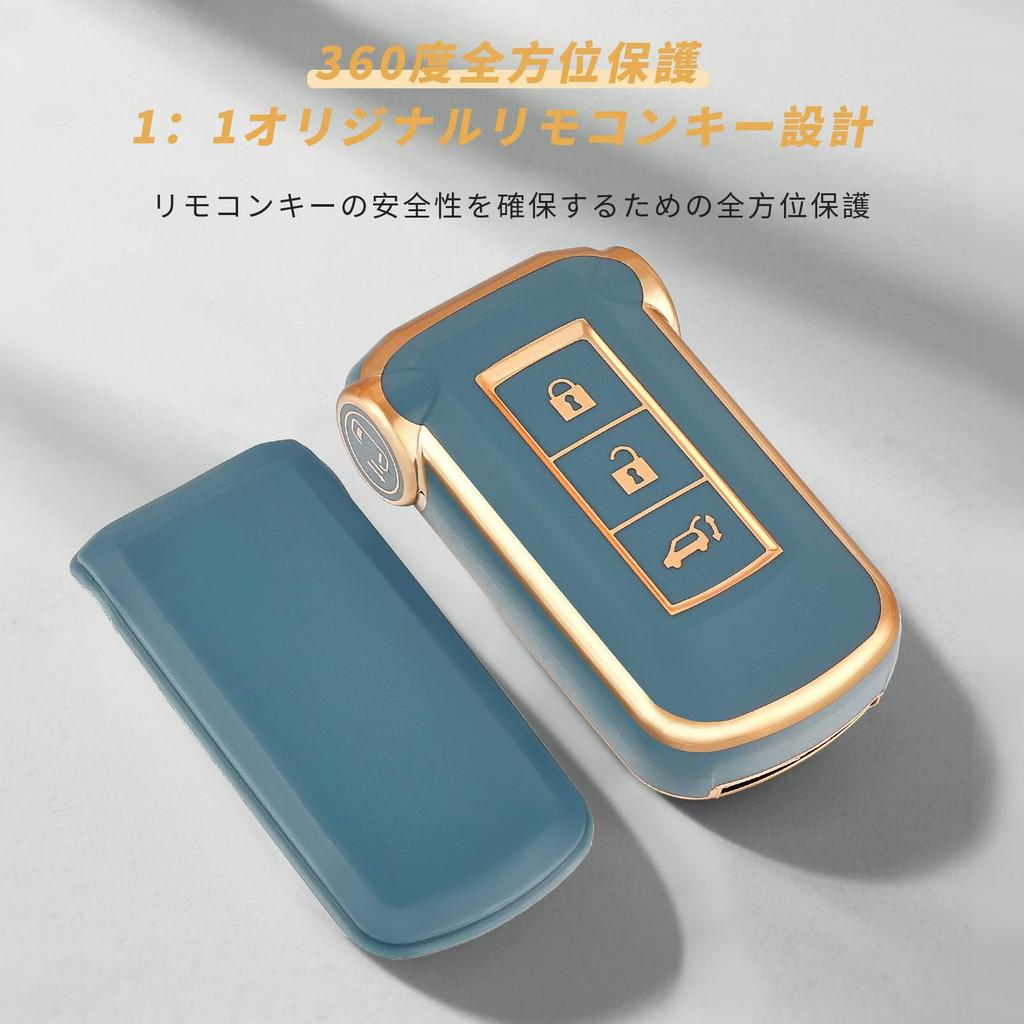 [OFFCURVE] Mitsubishi Delica D5 Dedicated Key Case, New Delica Car Keybo, TPU Material, Waterproof,