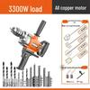 High-Power Electric Mixer for Paint, Putty, Powder, Cement, and Mortar