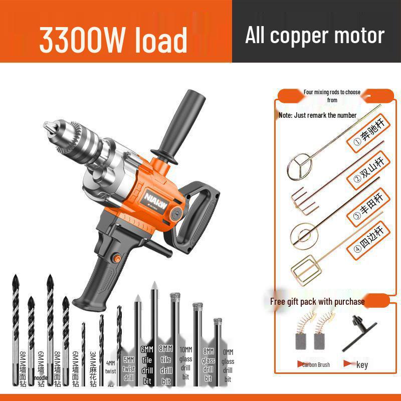 High-Power Electric Mixer for Paint, Putty, Powder, Cement, and Mortar