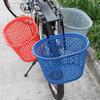 Hohle Fahrradaufbewahrungstasche Mehrfarbig Roller Lenkerkorb Hinten Fahrradzubehör