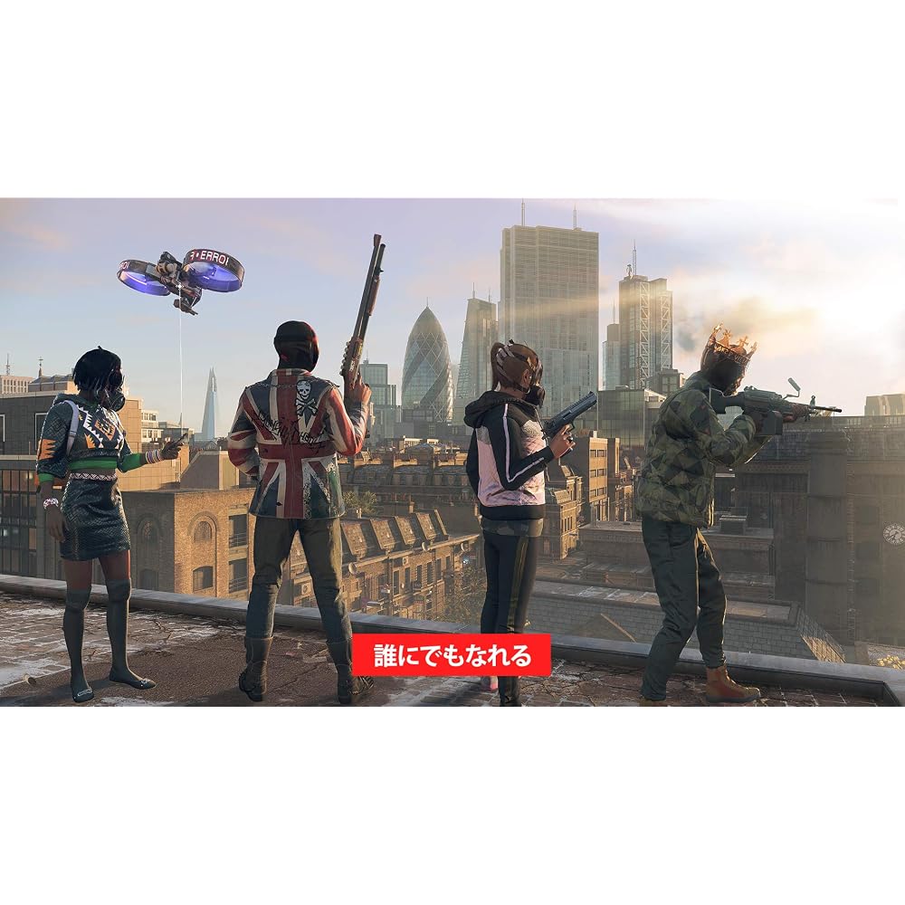 Watch Dogs: Legion Ultimate Edition - PS4 [CERO Rating Screening Schedule (“Z” Assumed)]