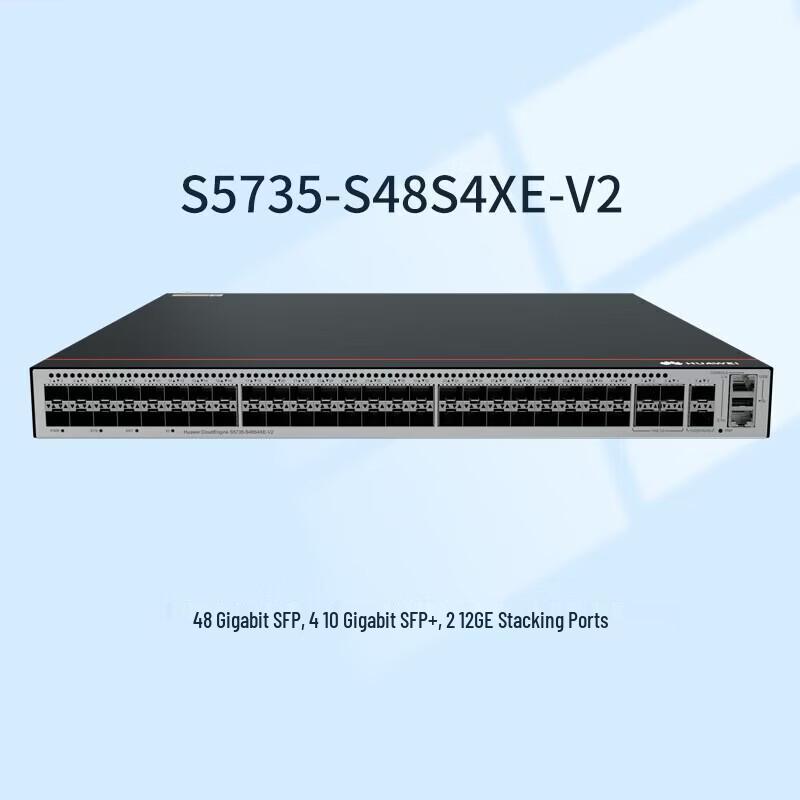 Huawei S5735-S Series Enterprise Switches