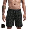 Men's casual shorts, men's shorts 2025 model, featuring tree branch and leaf patterns